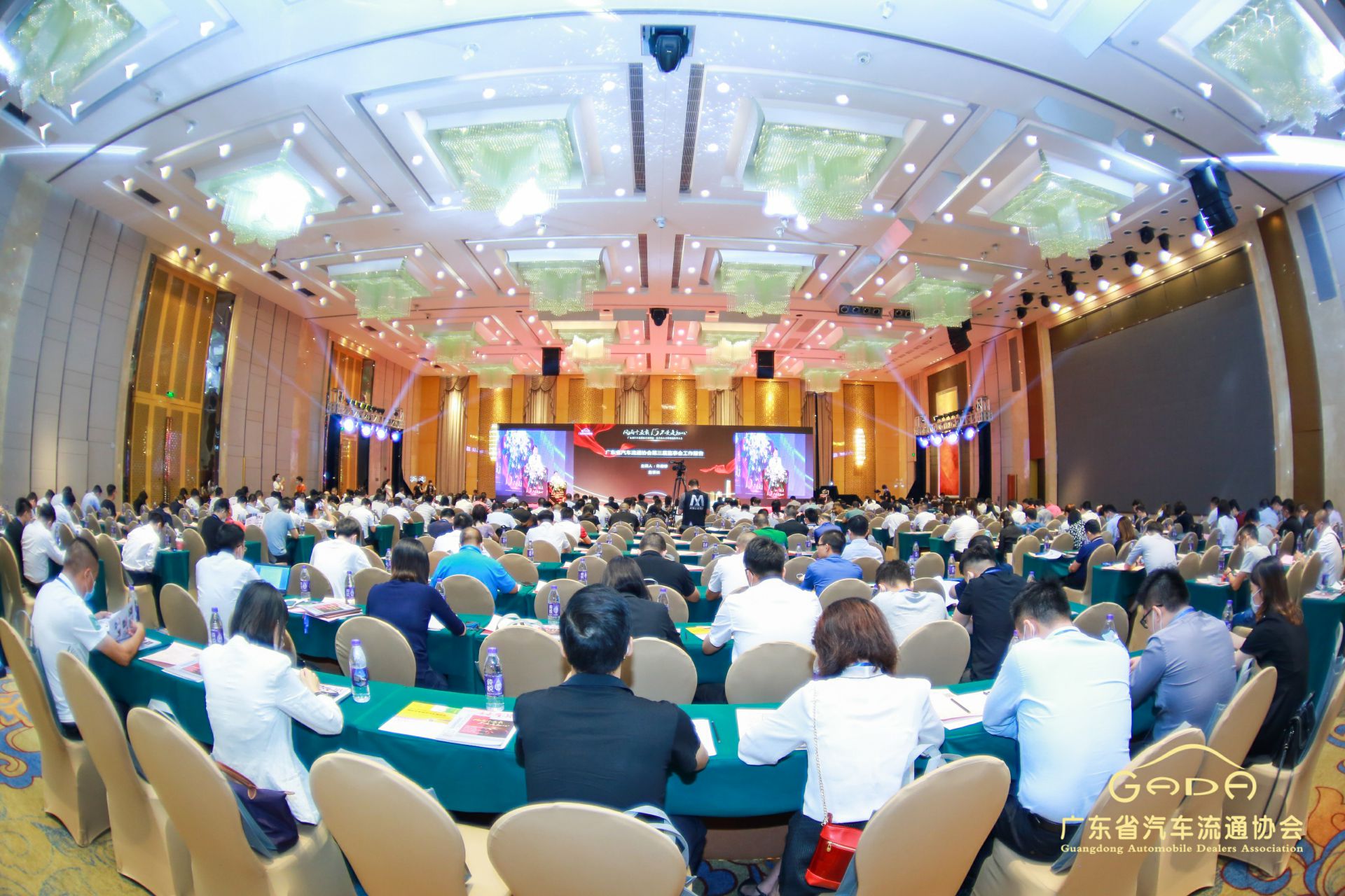 喜报丨开云手机站·官方端网页版登录入口-开云(中国)“包揽”省汽车流通行业颁奖礼53项大奖(图1)