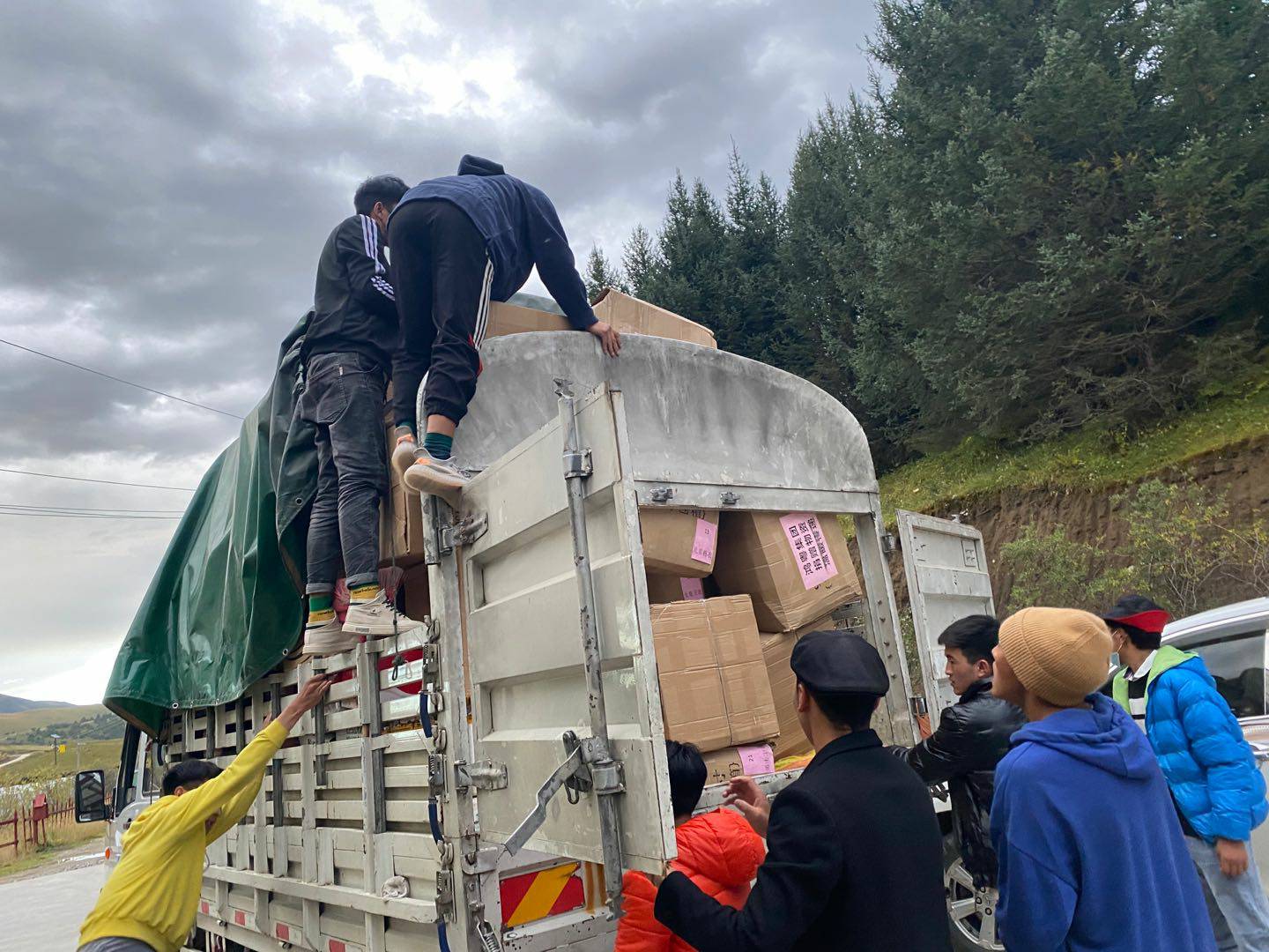 开云手机站·官方端网页版登录入口-开云(中国)公益回顾丨家国同欢月同圆 温暖满载甘孜州(图5)