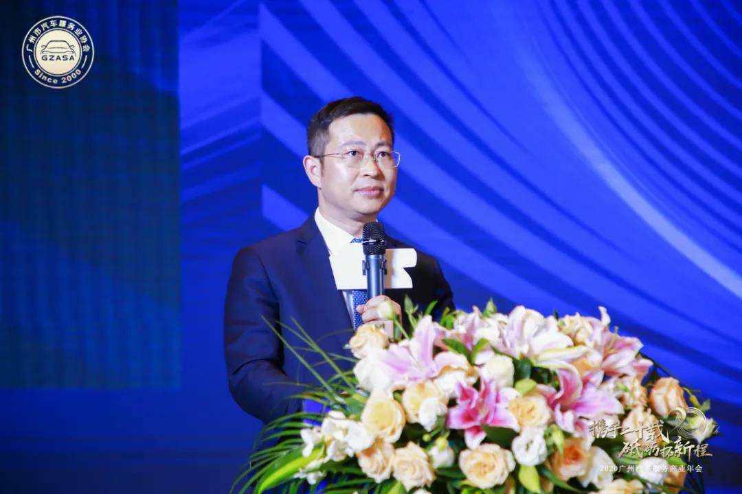 【喜讯】开云手机站·官方端网页版登录入口-开云(中国)入榜“2020中国汽车经销商集团百强排行榜”(图2)